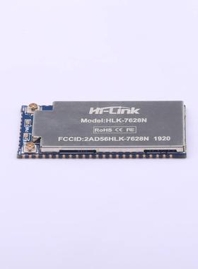 原装正品HLK-7628N[WiFi及蓝牙模块 Module 3.3V  Exte