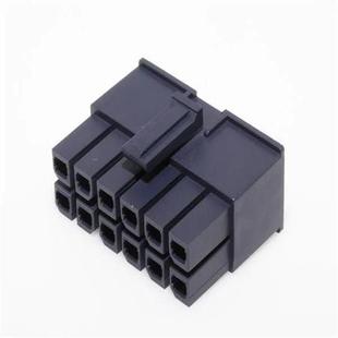 0112 集管和线壳 Mega 原装 Recept 170001 Fit Hsg 正品