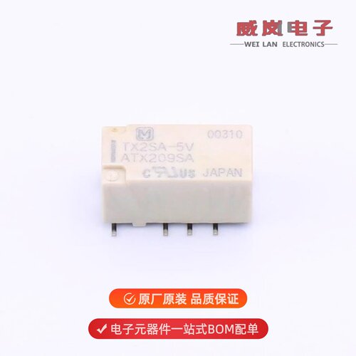 原装TX2SA-5V-Z[TX2SA-5V-Z]