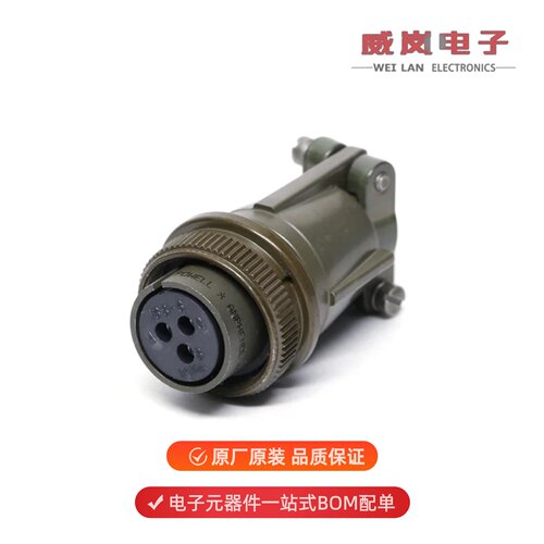 MS3106F14S-6S|MS3106R14S-6P|MS3106E20-29P原装