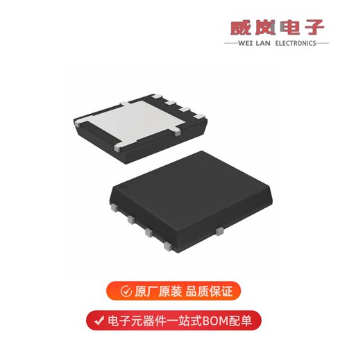 NTMFS5C670NLT1G|NTMFSC0D9N04CL|NTMFSC004N08MC原装