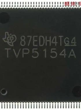 原装正品TVP5154APNPR[IC VIDEO DECODER 4CH 128-HTQFP]