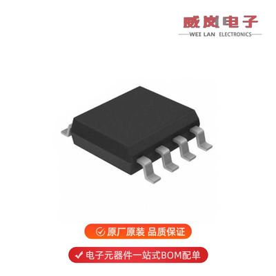 AS5600-ASOM|AS5600-ASOT|AS5601-ASOM原装