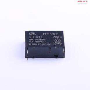 原装正品HF46F/5-HS1T[HF46F/5-HS1T]