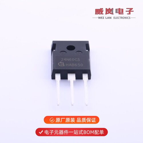 SPW24N60C3|SPW35N60C3|SPW20N60S5原装