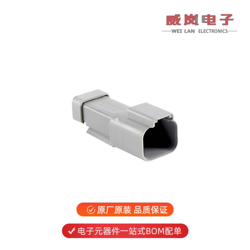 原装AT04-2P-MM01[CONN RCPT 2POS 14-20AWG SIZE 16]