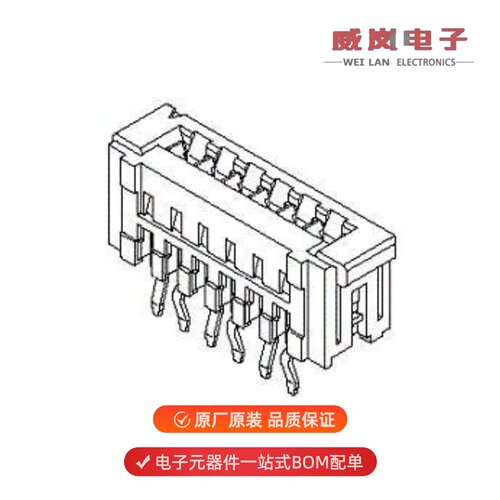 52147-1210|52147-0810|52147-1010原装
