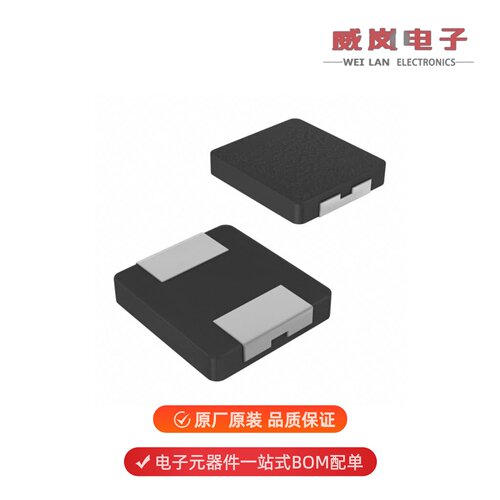 SRP4012TA-R47M|SRP4020FA-1R0M|SRP4020FA-1R5M原装