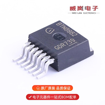 原装BTN8982TA[BTN8982TA]