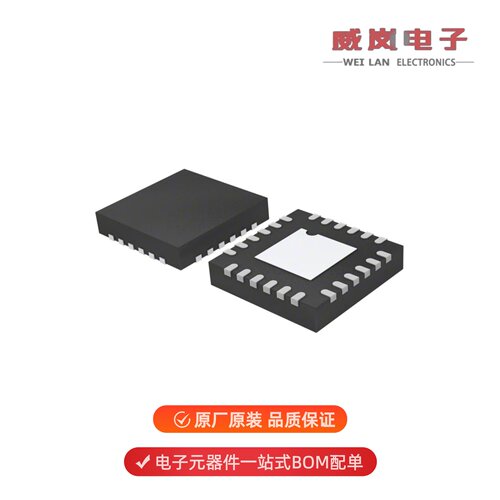 ADCLK946BCPZ|ADCLK944BCPZ-R7|ADCLK925BCPZ-R7原装