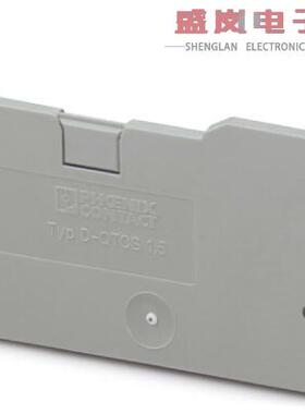 原装正品3206270[CONN TERM BLK END PLATE GRAY]