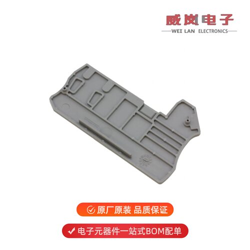 原装3033197[CONN TERM BLK END PLATE GRAY]