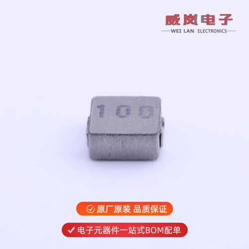SLO0420H100MTT|SLO0420H1R5MTT|SLO0420H1R0MTT原装