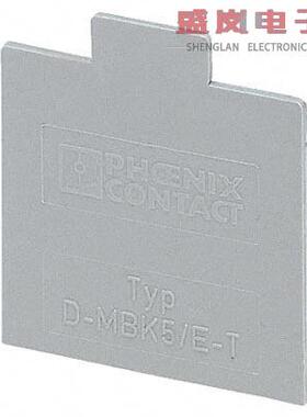 原装正品1413706[CONN TERM BLK END PLATE RAIL GRY]