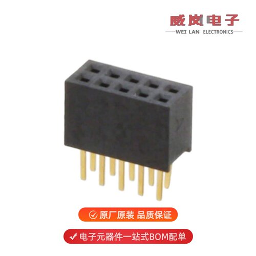 20021311-00010T4LF|20021311-00012T4LF原装
