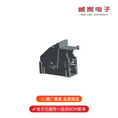284715-1|284716-1|284714-2原装