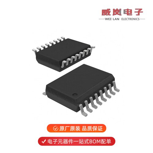 MAX232CWE+|MAX232CWE+T|MAX232ECPE+原装