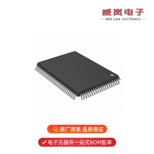 IS61LP6432A-133TQLI|IS61LPS102418B-200TQLI原装