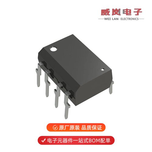 TLP4227G-2(F)|TLP5214A(D4-TP,E|TLP5214A(TP,E原装