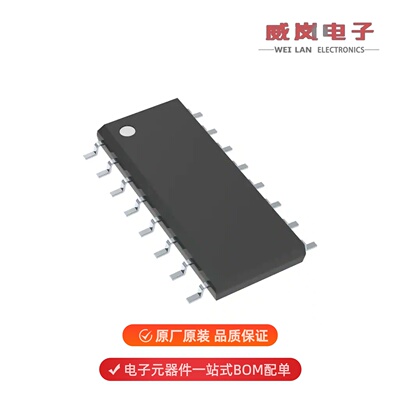 SN74HCT157DR|SN74HCT157N|SN74HCT165QPWRQ1原装