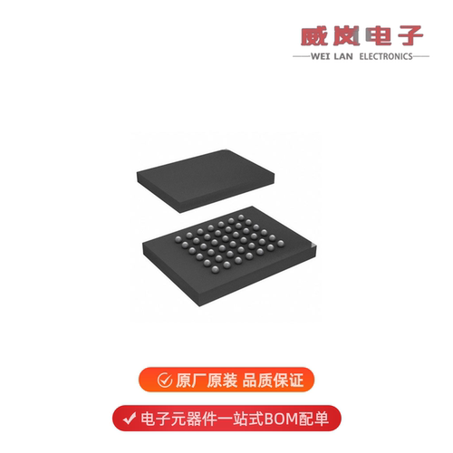 IS66WVC2M16EALL-7010BLI|IS66WVC4M16EALL-7010BLI原装
