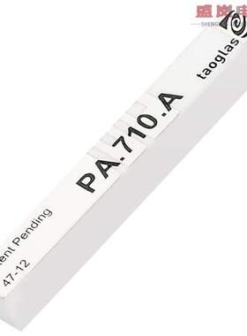 原装正品PA.710.A[RF ANT 700MHZ/850MHZ CHIP SLD]