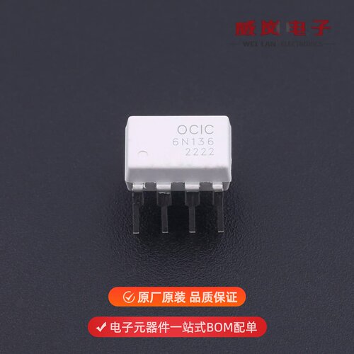 CY6N136|CY6N137|CY6N136S(TP1)原装