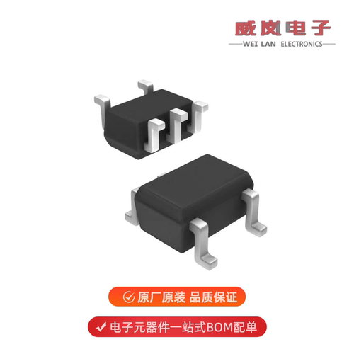 LMV331SE-7|LMV321WG-7|LMV324TSG-13原装