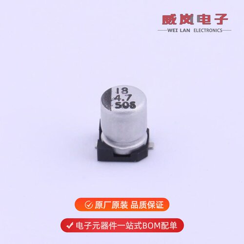 VES4R7M1HTR-0405|VEU100M1CTR-0406|VEU010M1HTR-0406原装