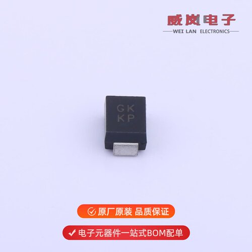 SMBJ75CA|SMBJ7.5CA|SMCJ33CA原装