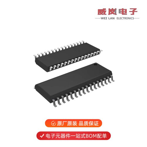 CY14B256LA-SZ45XIT|CY14B256LA-SZ25XI原装