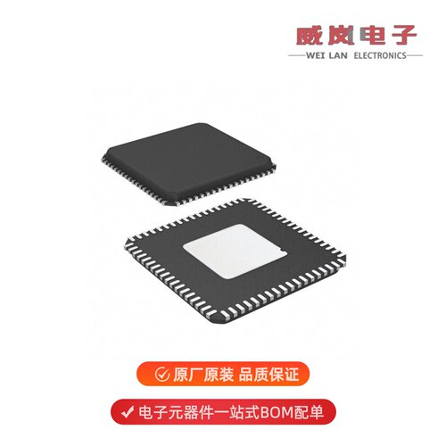 USB5537B5000AKZETR|USB5734-I/MR|USB5734T-I/MR原装