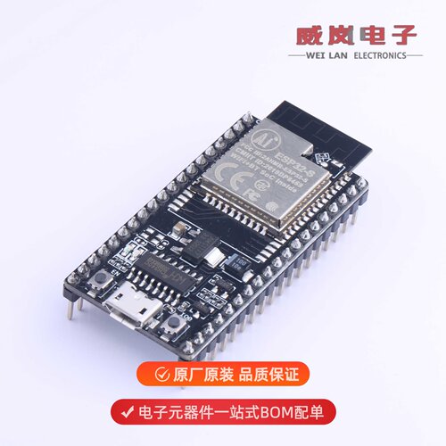 NODEMCU-32-(ESP-32S)|NODEMCU|NodeMCU-32(CH340C)原装