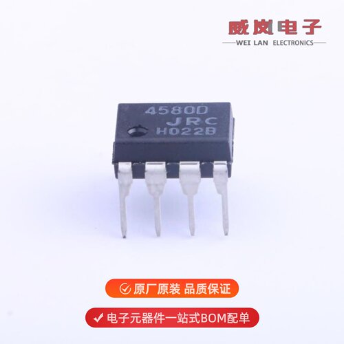 NJM4580D-#ZZZB|NJM4565V-TE1|NJM4580CG-TE2原装