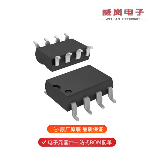 HCPL-3180-500E|HCPL-3180-300E|HCPL-316J原装