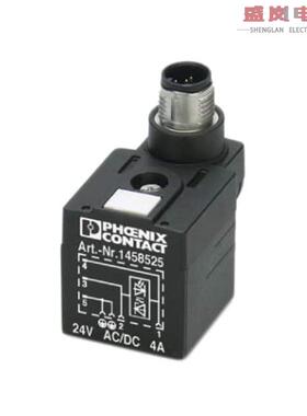 原装正品1458525[CABLE 3POS]