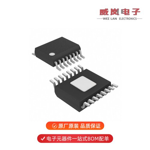 EL7457CUZ-T7|EL7457CUZ|EL7457CSZ-T7原装