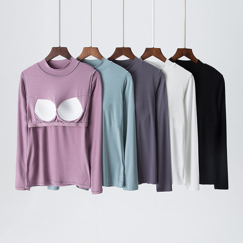 新款西装打底衫女圆领修身带胸垫内衣内搭小立领长袖t恤保暖上衣,女士内衣/男士内衣/家居服,保暖上装,淘宝优惠券,粉丝福利购,淘宝优惠卷
