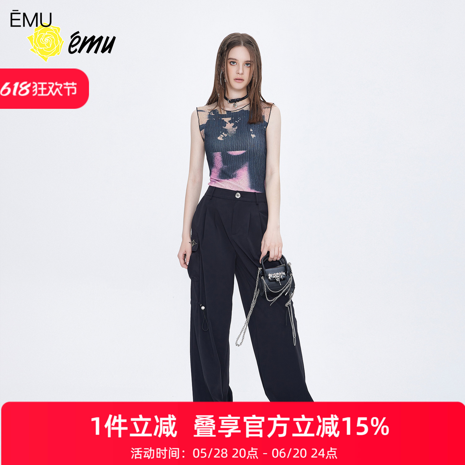 依妙EMU美式涂鸦印花背心女夏季2025新款修身短款外穿无袖小上衣