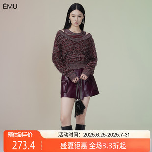 女外穿春季 不规则A字裤 依妙EMU皮短裤 2025新款 裙时尚 潮流PU裤