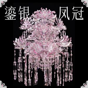 钢达鎏银粉黛二十二凤冠可戴头饰3d立体拼装diy手工材料新婚礼物