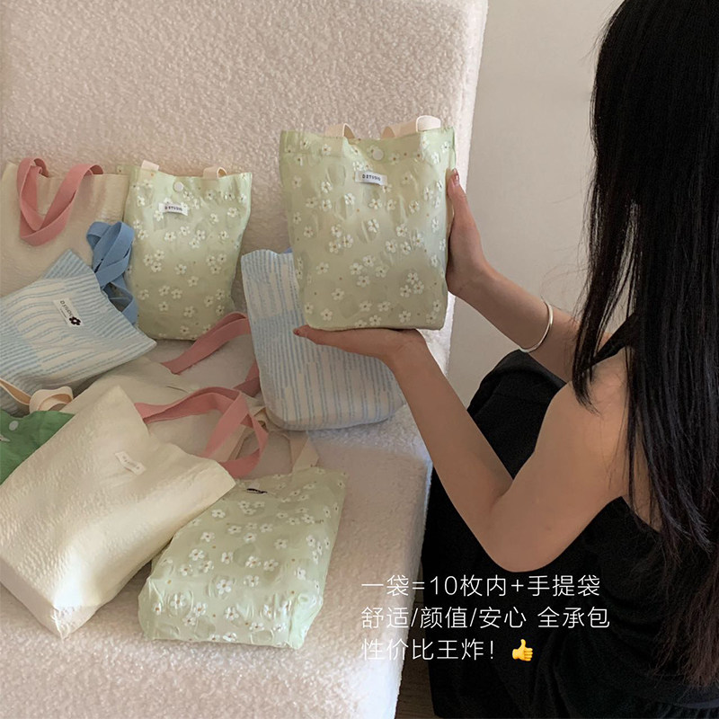 D studio杜小宅夏日小浪漫盲袋内裤女抑菌裆中高腰三角裤女