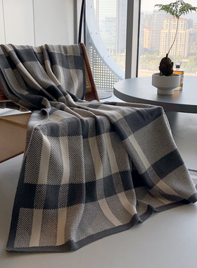 经典格纹毛毯 卧室床尾毯巾酒店搭毯客厅沙发毯高级灰色格子盖毯