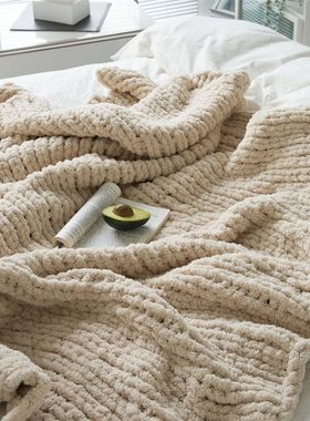 北欧风纯色粗毛线针织毯午睡盖毯床尾毯软装搭配纯色超柔毯