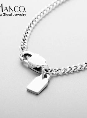 emanco 嘻哈风百搭古巴链项链颈链hiphop钛钢小众男潮牌朋克街舞
