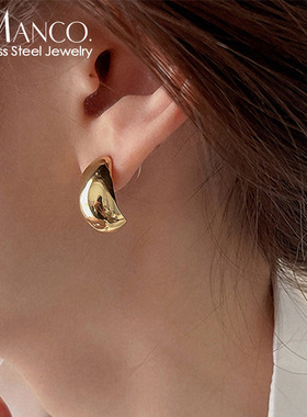 eManco高级设计感18K金水滴钛钢耳环ins女性时尚百搭几何耳环