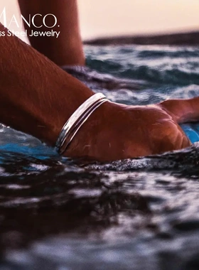 eManco欧美爆款配饰不锈钢叠戴