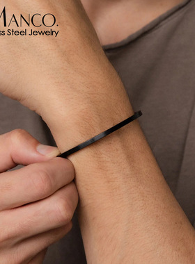 eManco欧美时尚简约扁款男士素圈