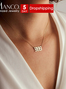 eManco不锈钢数字项链欧美diy