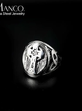 eManco新款小众时尚设计十字架